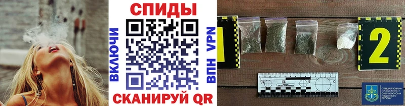 mega ONION  Гаджиево  БУТИРАТ Butirat 