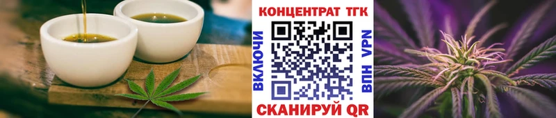 даркнет сайт  Гаджиево  Canna-Cookies конопля 