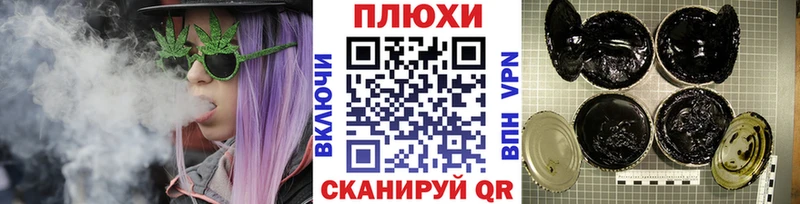 Гашиш гашик  купить наркотики сайты  Гаджиево 