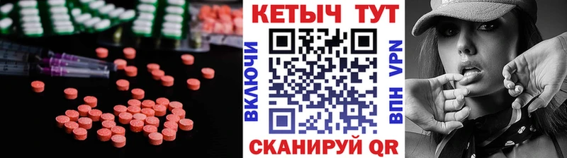 MEGA ONION  Гаджиево  КЕТАМИН VHQ 