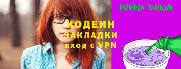 мдпв Пролетарск