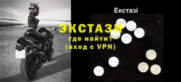 круглые Алзамай