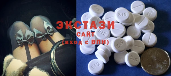 круглые Алзамай