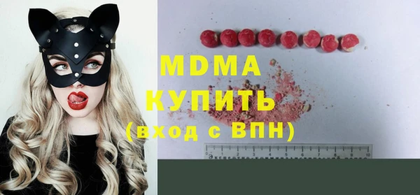 mdpv Алексин