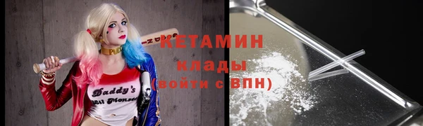 круглые Алзамай