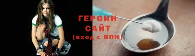 mdpv Алексин