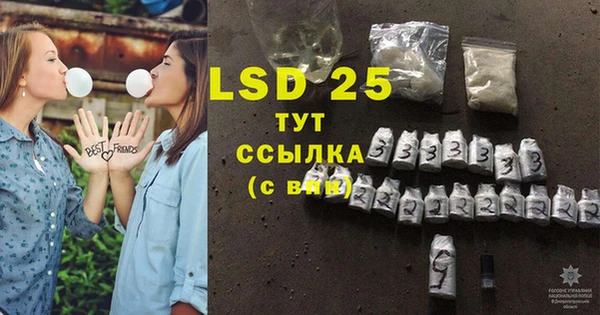 гидропоника Абдулино