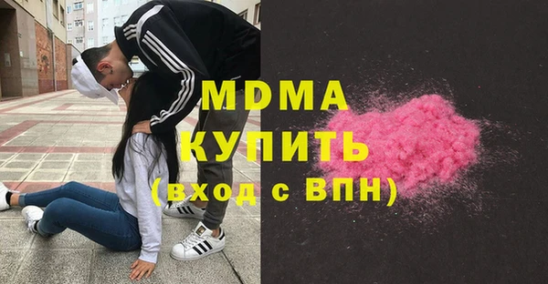круглые Алзамай