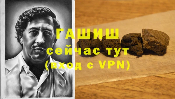 дмт Приозерск