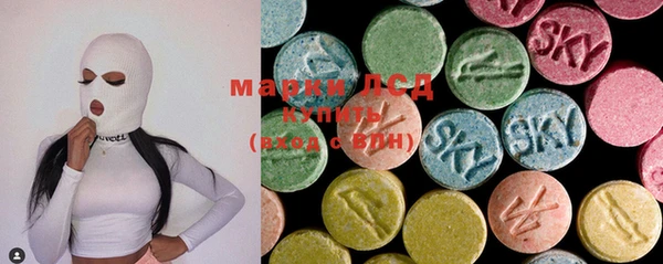 mdpv Алексин