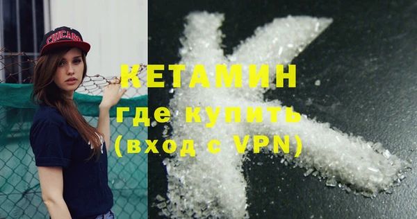 круглые Алзамай