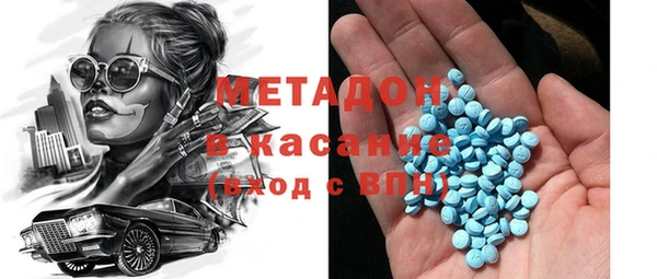 круглые Алзамай