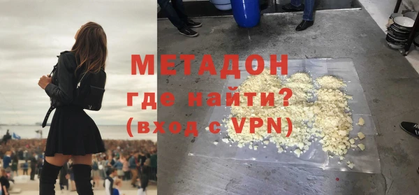 mdpv Алексин