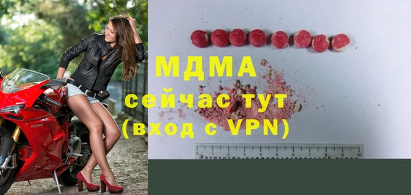 круглые Алзамай
