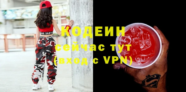 mdpv Алексин