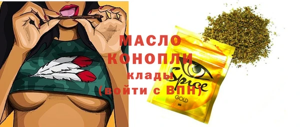 мдпв Пролетарск