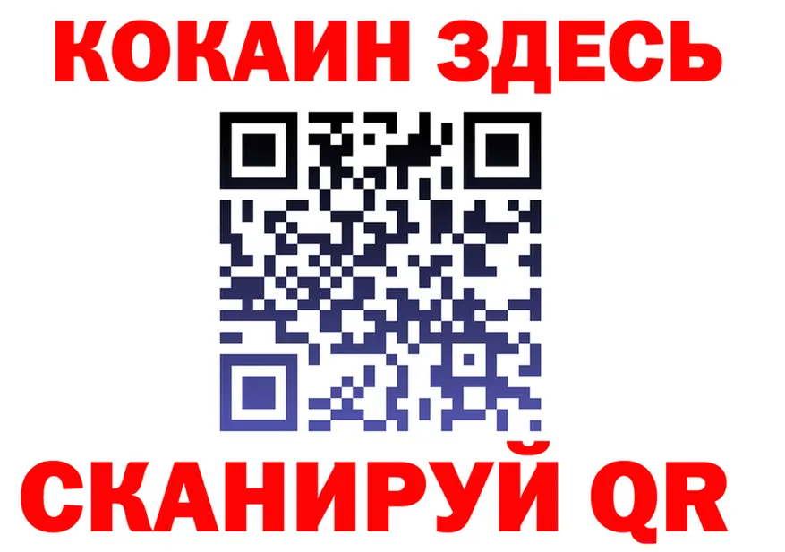 A-PVP СК КРИС зеркало дарк нет блэк спрут Гаджиево