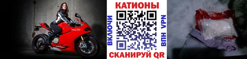 МЕФ mephedrone Гаджиево