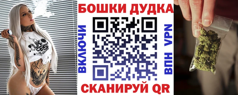 Конопля марихуана  даркнет Telegram  Гаджиево 
